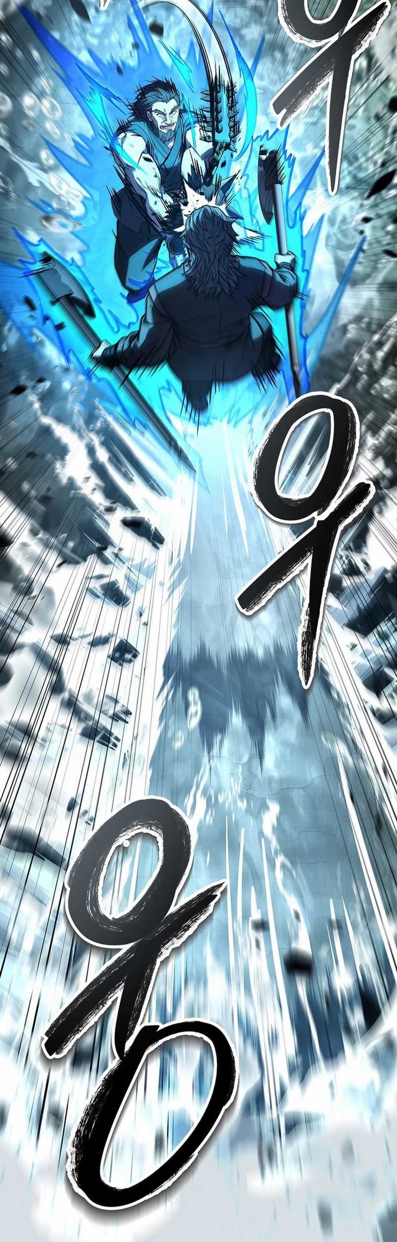 Reincarnated Escort Warrior Chapter 95 Gambar 18