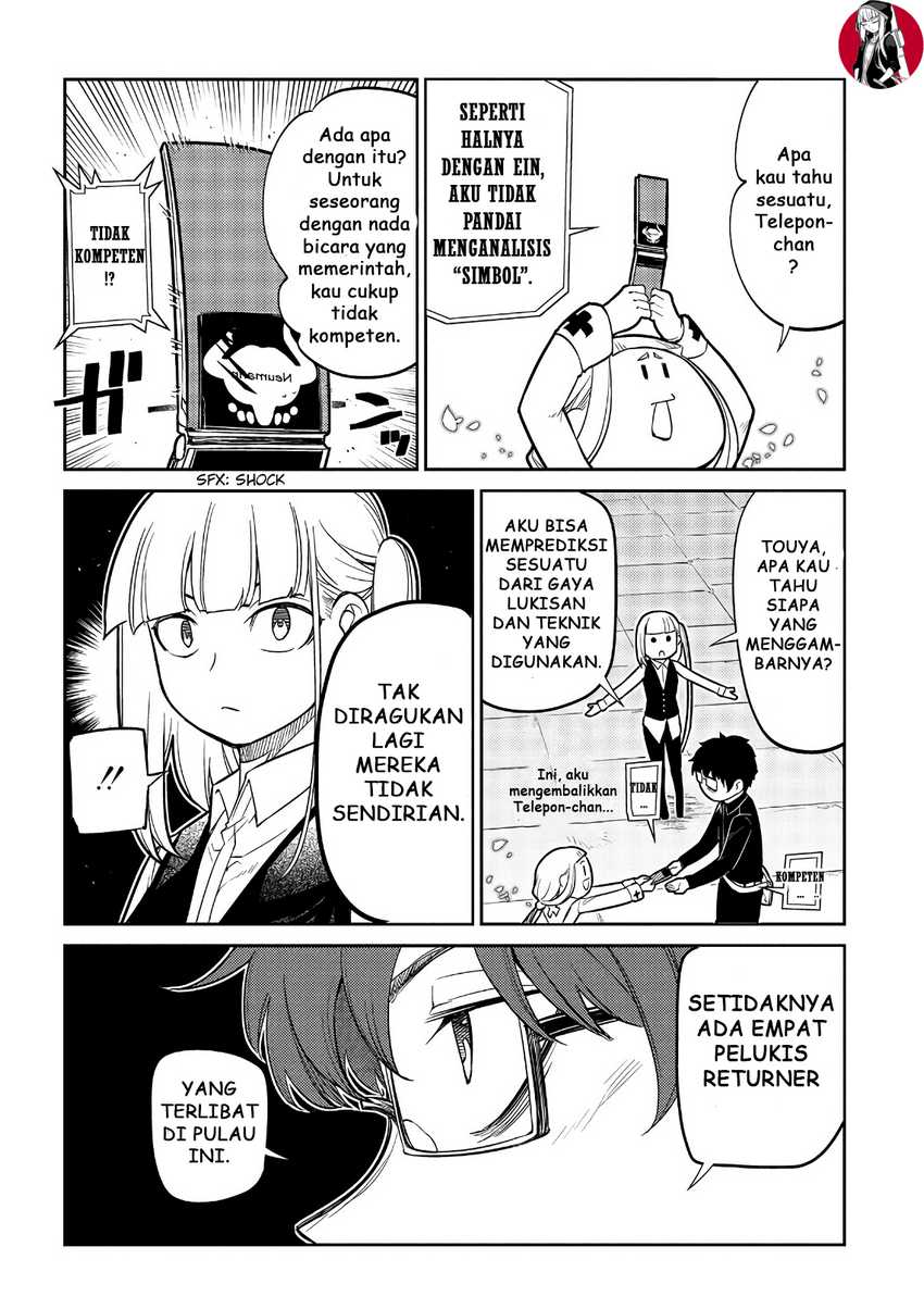 Reincarnation no Kaben Chapter 57 Gambar 16