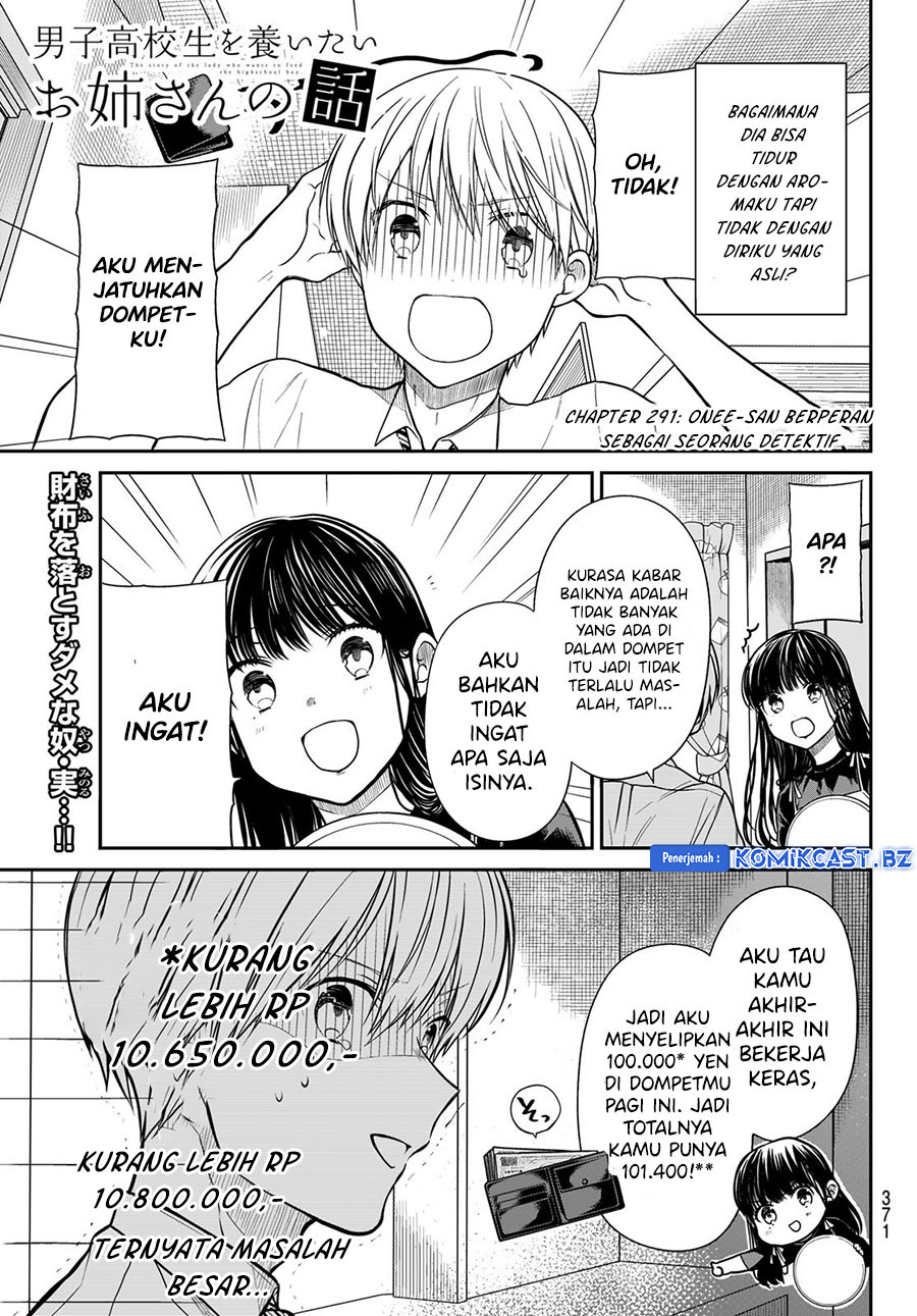 Baca Danshi Koukousei wo Yashinaitai Onee-san no Hanashi Chapter 291 Gambar 2