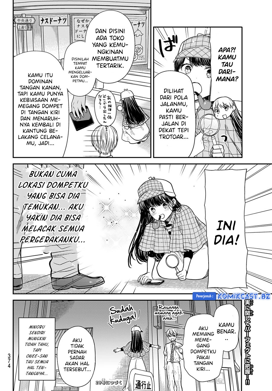 Danshi Koukousei wo Yashinaitai Onee-san no Hanashi Chapter 291 Gambar 5
