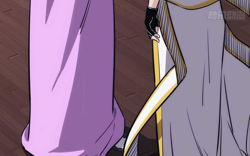 I am Self-disciplined And Invincible Chapter 47 Gambar 15