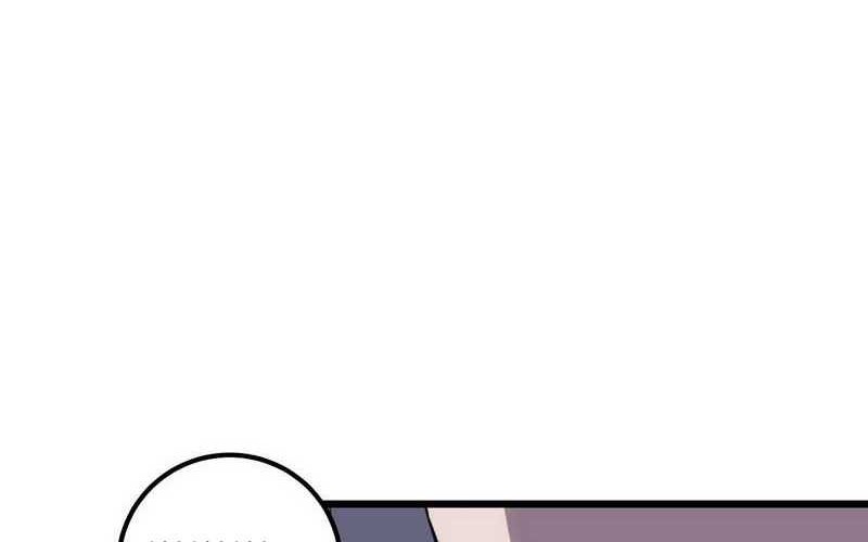 I am Self-disciplined And Invincible Chapter 46 Gambar 11