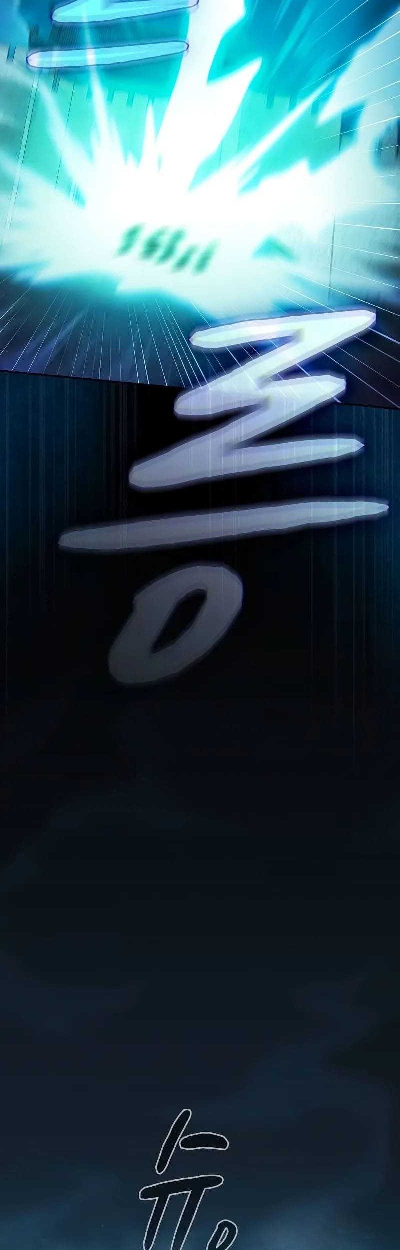 The Nebula’s Civilization Chapter 62 Gambar 57
