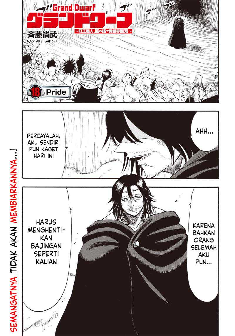 Baca Grand Dwarf Chapter 18 Gambar 2