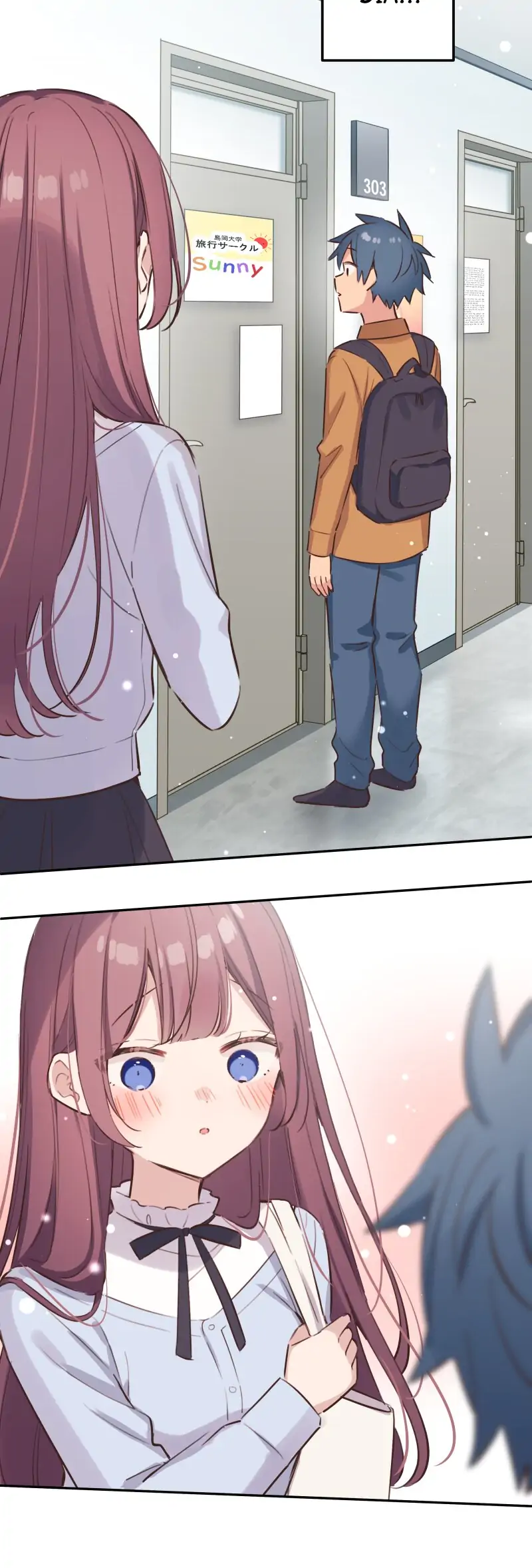 Waka-chan Is Flirty Again Chapter 208 Gambar 17