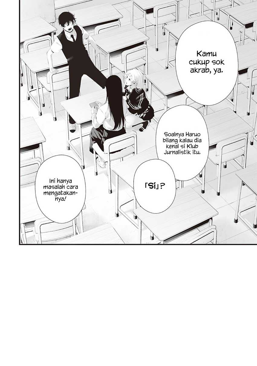 Baca  Tsurenai Hodo Aokute Azatoi Kurai ni Akai Chapter 70 Gambar 2