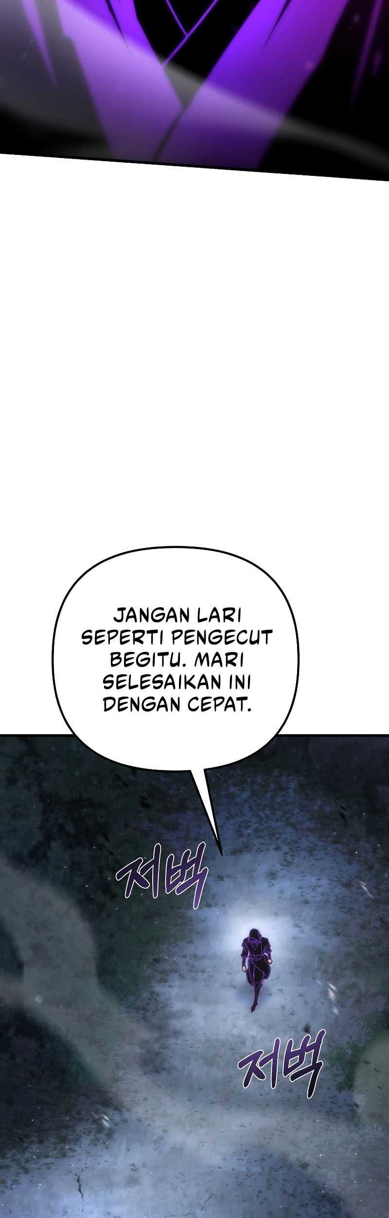 Chronicles of the Reincarnated Demon God Chapter 23 Gambar 3