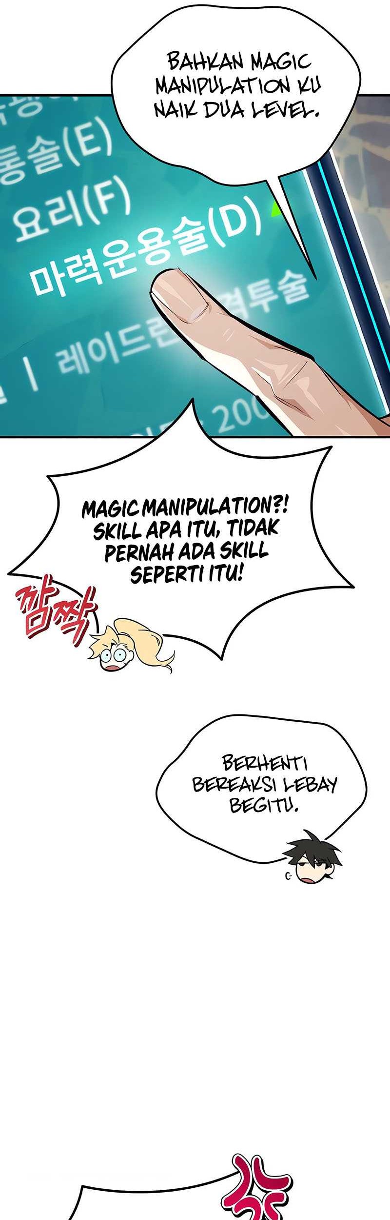 There Are No Bad Heroes In This World Chapter 14 Gambar 51