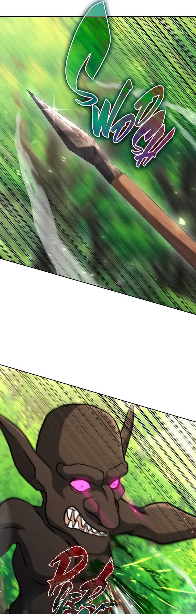 Lord of Mana Chapter 24 Gambar 46