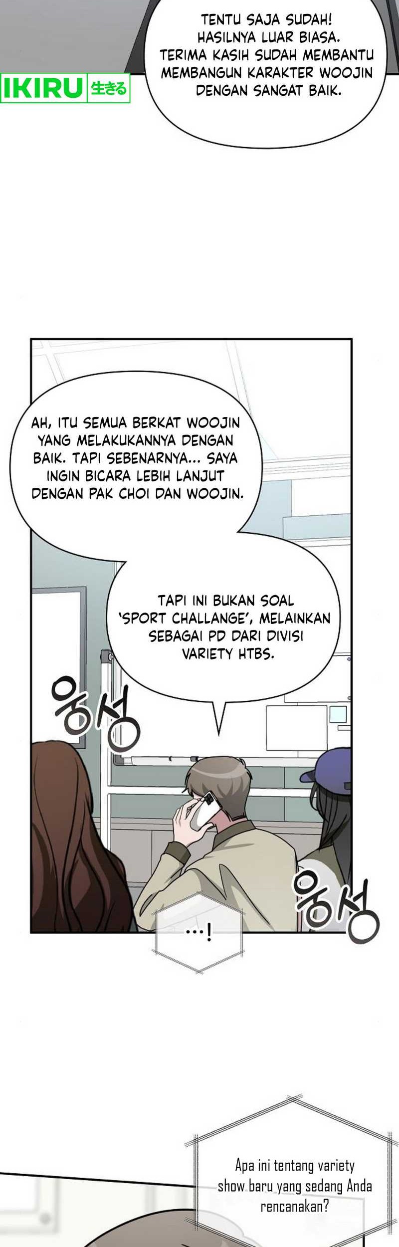 I Was Immediately Mistaken for a Monster Genius Actor Chapter 35 Gambar 45