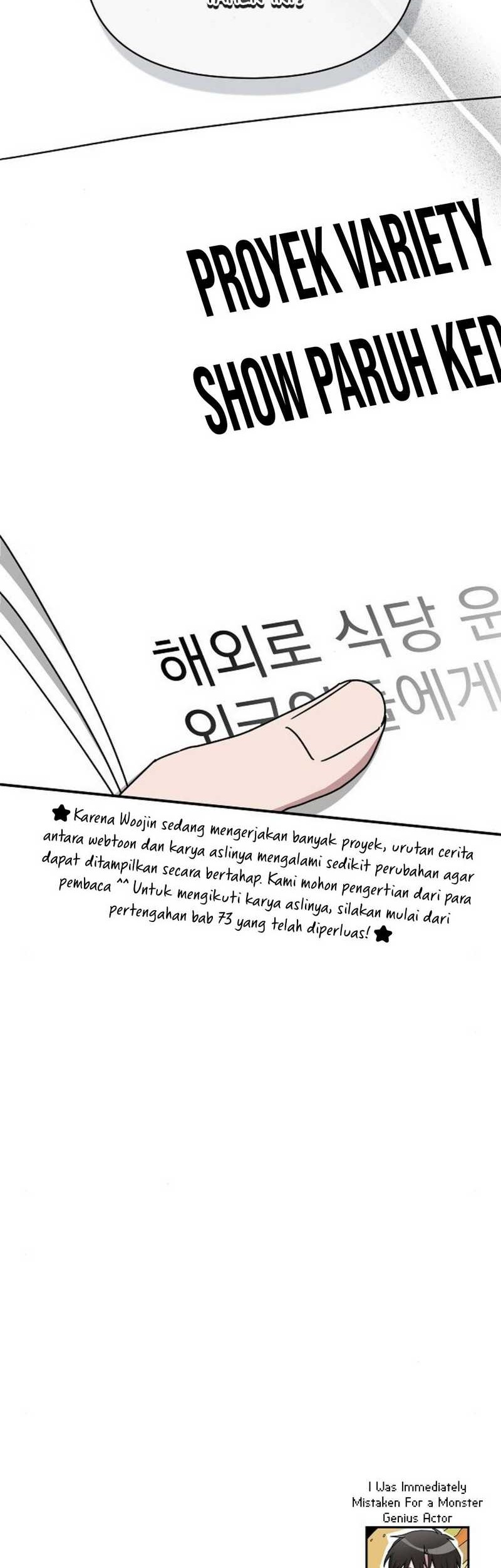 I Was Immediately Mistaken for a Monster Genius Actor Chapter 35 Gambar 49