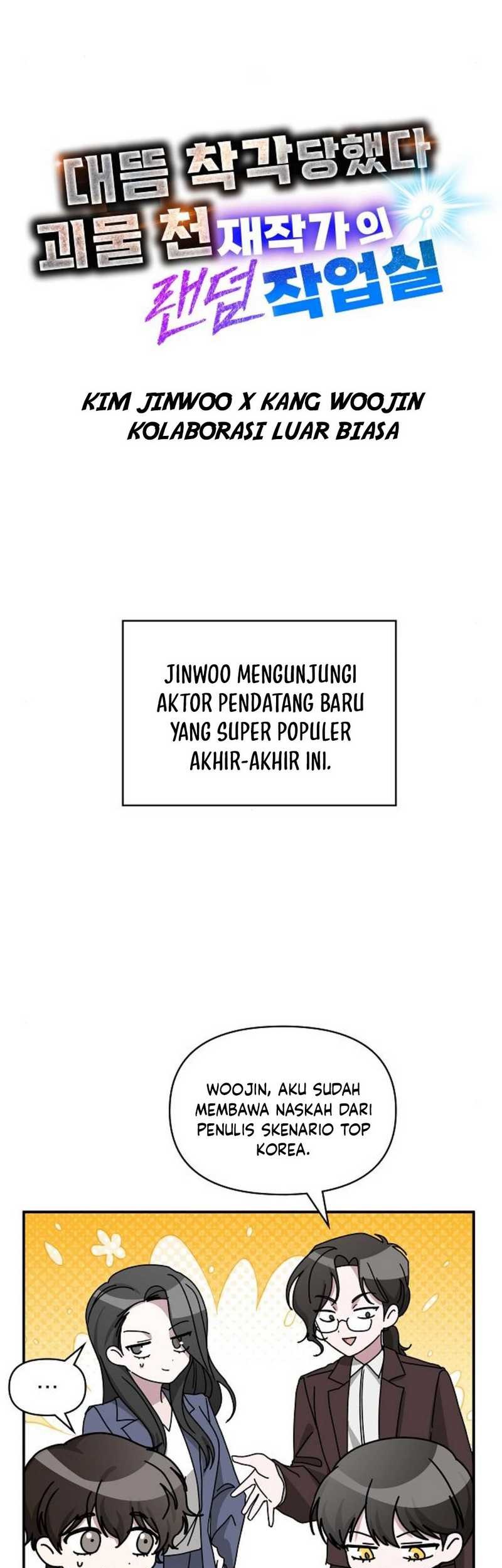 I Was Immediately Mistaken for a Monster Genius Actor Chapter 35 Gambar 51