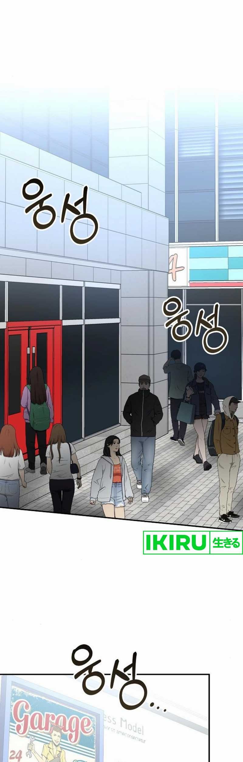 Baca Manhwa I Was Immediately Mistaken for a Monster Genius Actor Chapter 35 Gambar 2