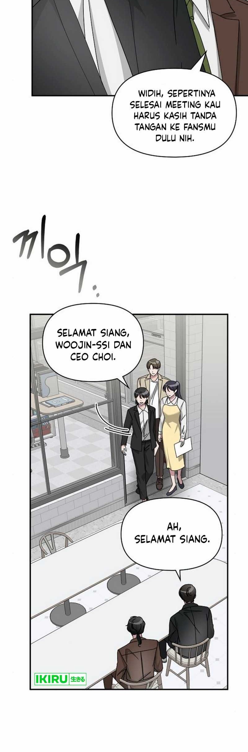 I Was Immediately Mistaken for a Monster Genius Actor Chapter 35 Gambar 5