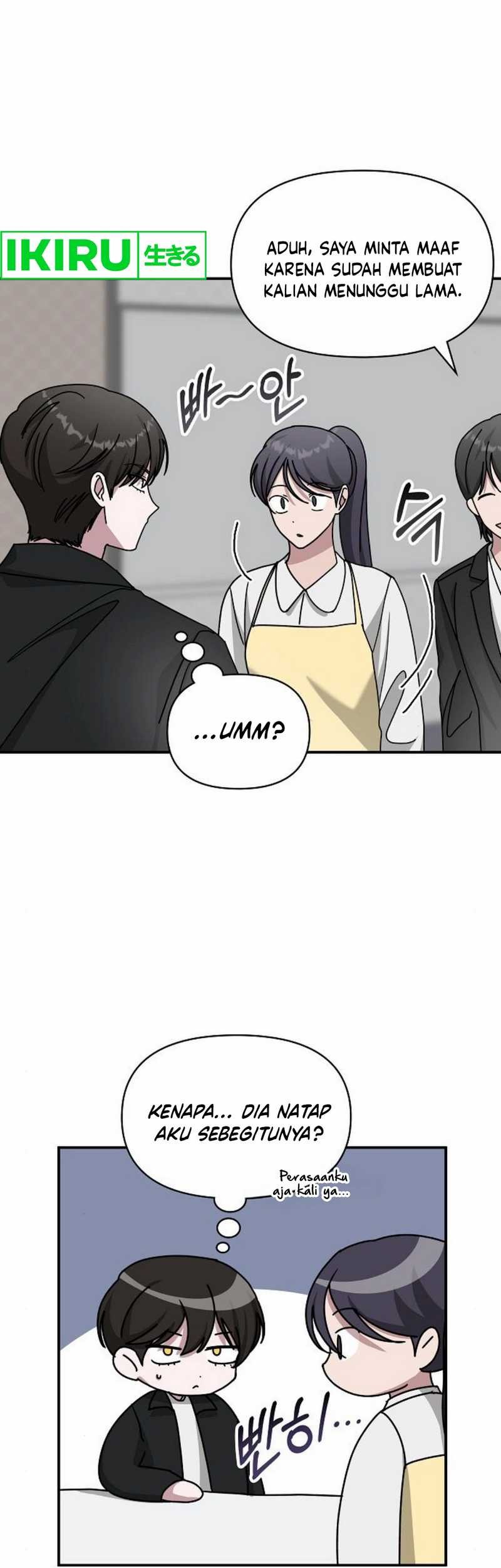 I Was Immediately Mistaken for a Monster Genius Actor Chapter 35 Gambar 6