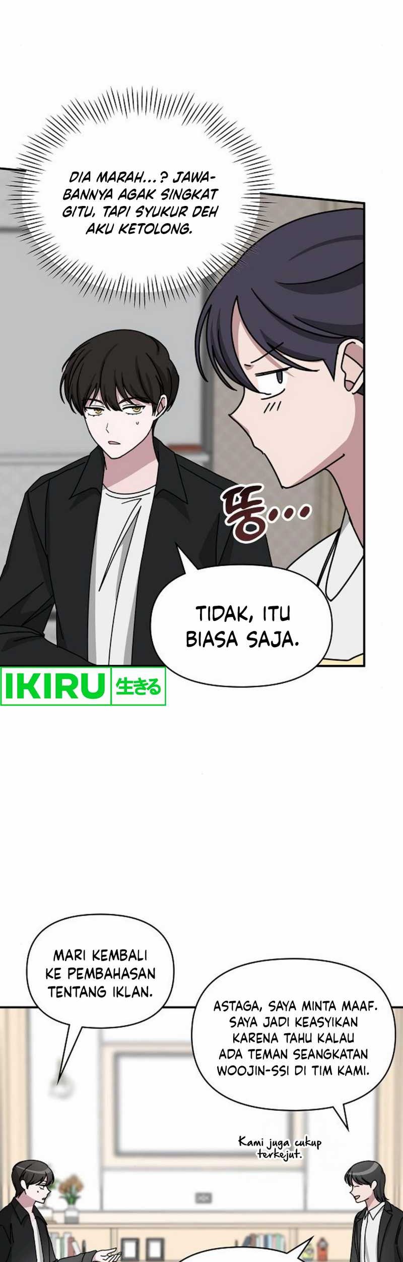 I Was Immediately Mistaken for a Monster Genius Actor Chapter 35 Gambar 18