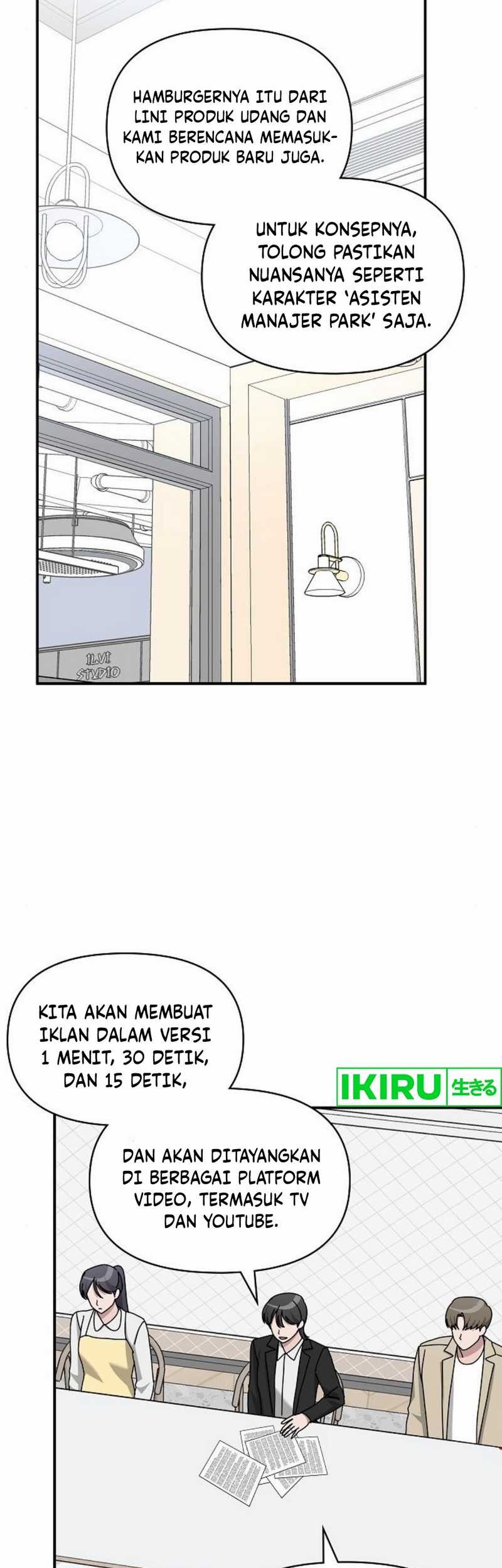 I Was Immediately Mistaken for a Monster Genius Actor Chapter 35 Gambar 23