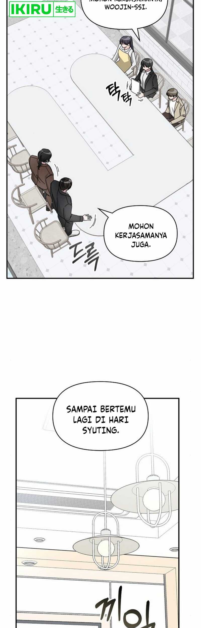 I Was Immediately Mistaken for a Monster Genius Actor Chapter 35 Gambar 27