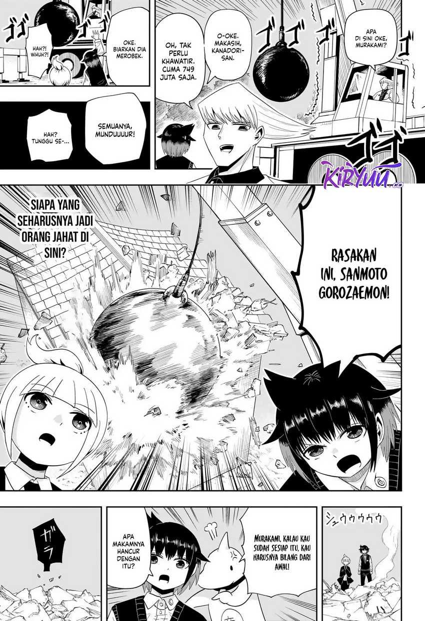Youkai Buster Murakami Chapter 19 Gambar 11