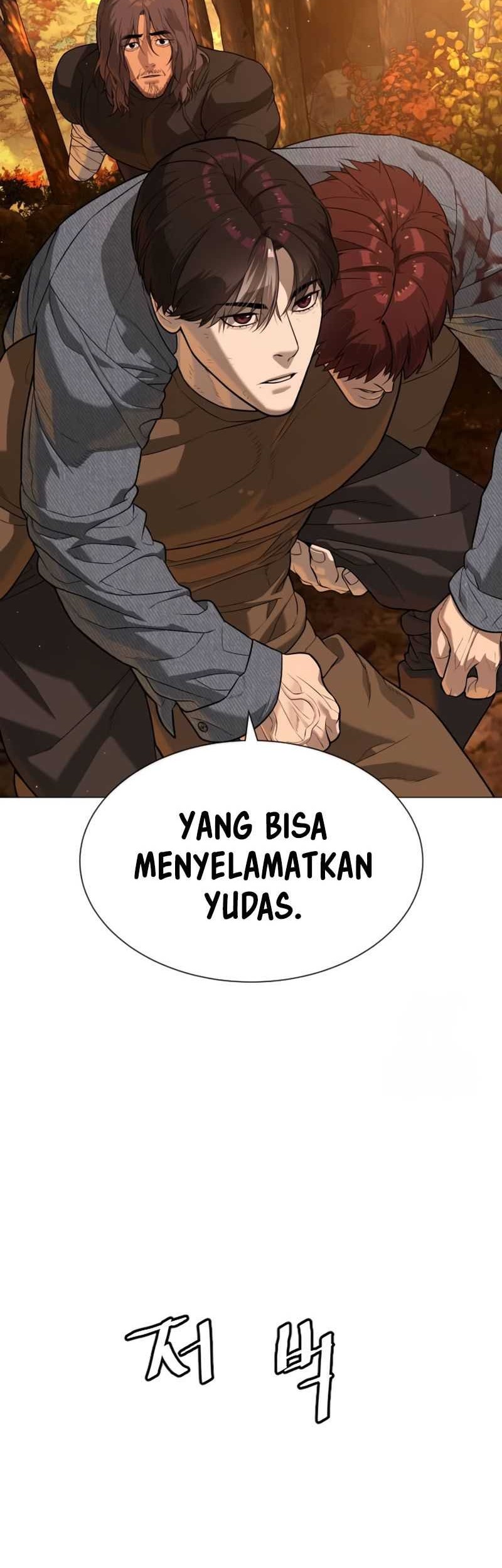 Killer Peter Chapter 73 Gambar 35