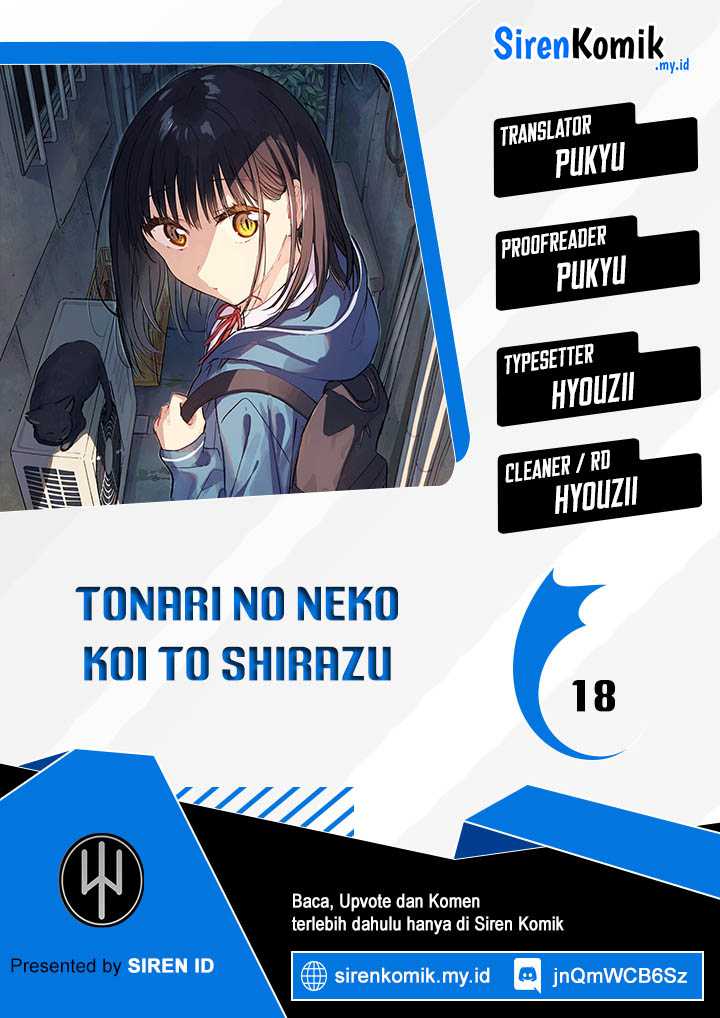 Baca Komik Tonari no Neko to Koi Shirazu Chapter 18 Gambar 1