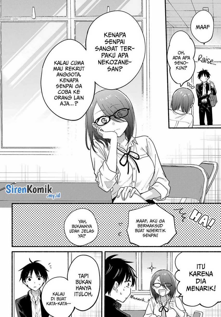 Tonari no Neko to Koi Shirazu Chapter 18 Gambar 10