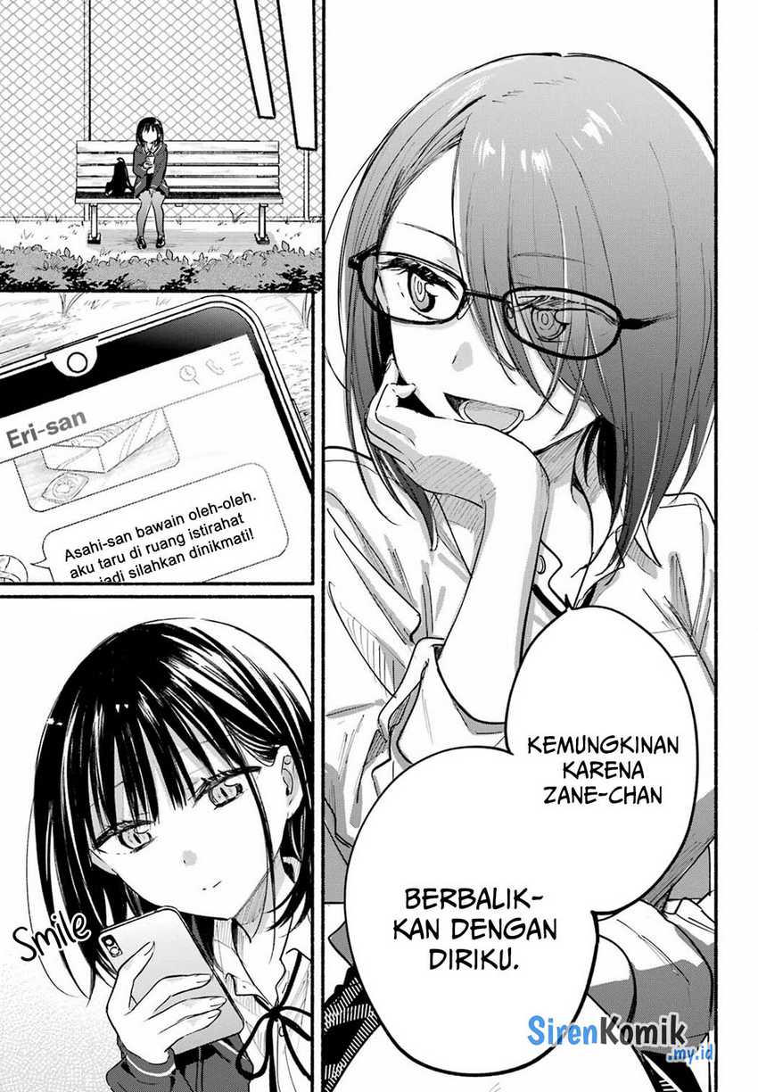 Tonari no Neko to Koi Shirazu Chapter 18 Gambar 11