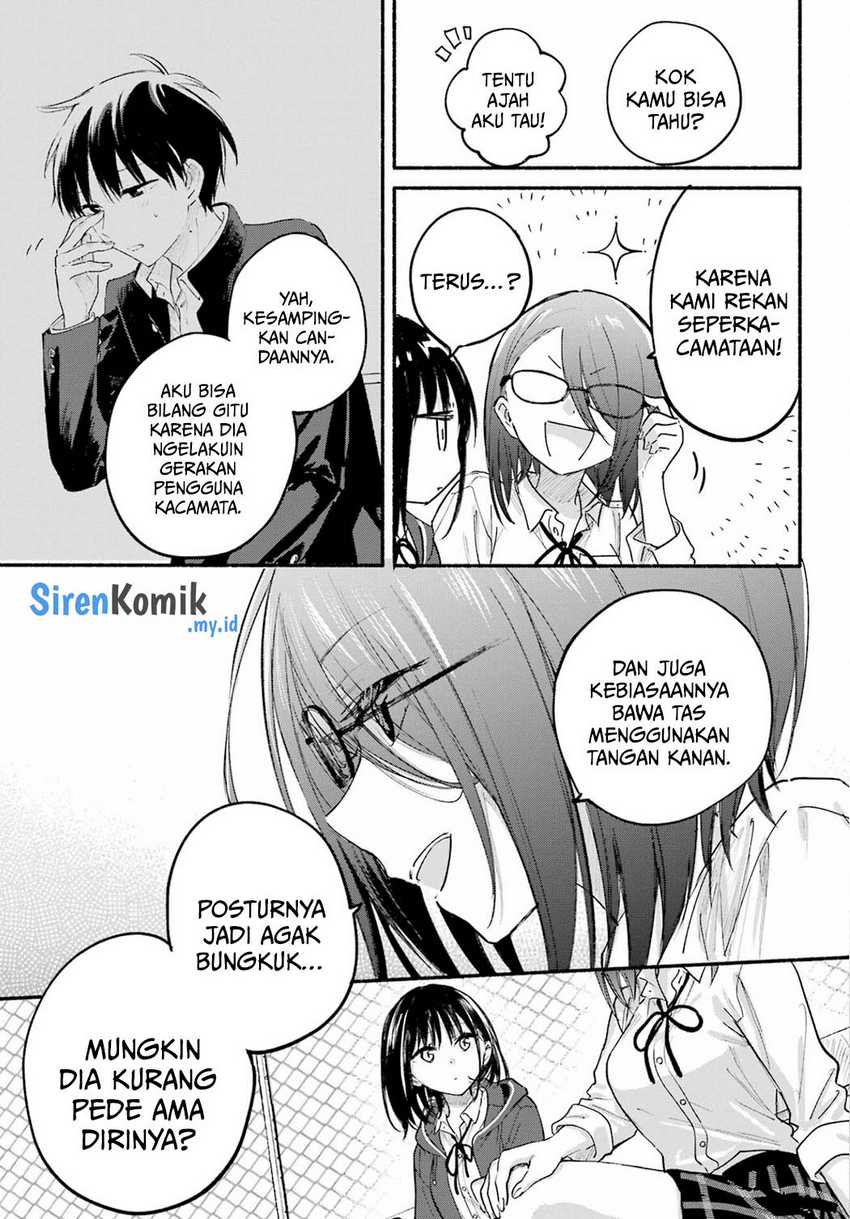 Tonari no Neko to Koi Shirazu Chapter 18 Gambar 15