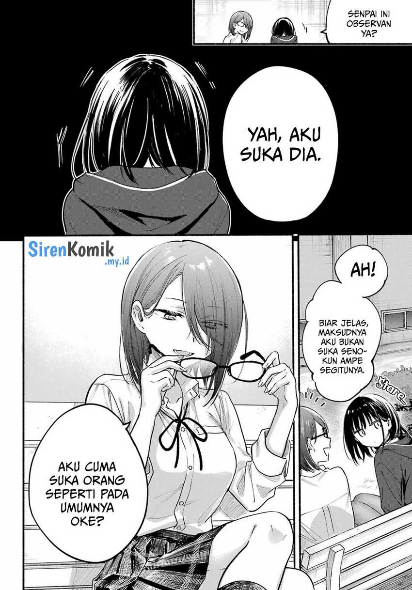 Tonari no Neko to Koi Shirazu Chapter 18 Gambar 16
