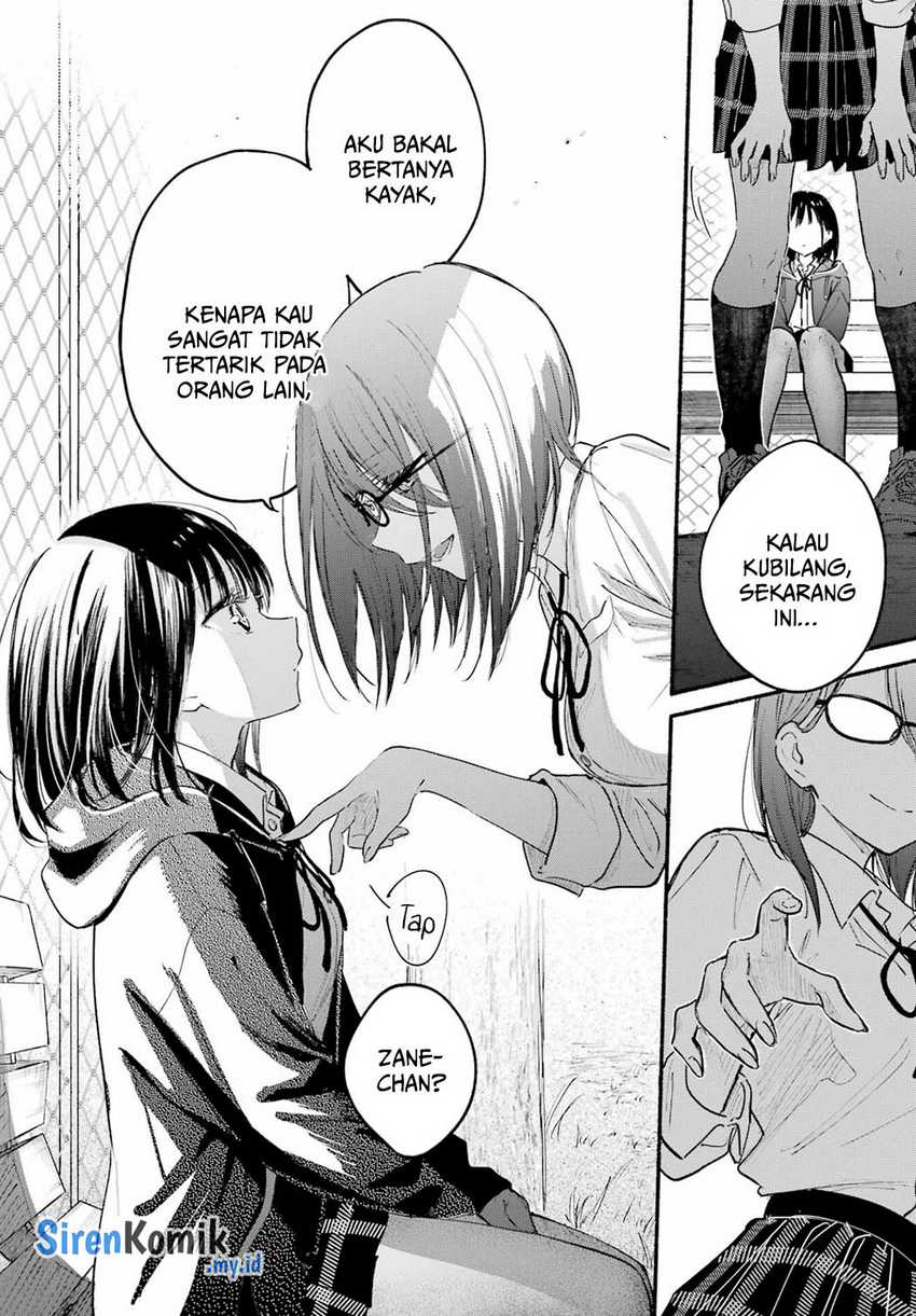 Tonari no Neko to Koi Shirazu Chapter 18 Gambar 18