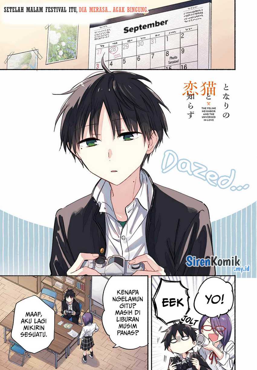 Baca  Tonari no Neko to Koi Shirazu Chapter 18 Gambar 2