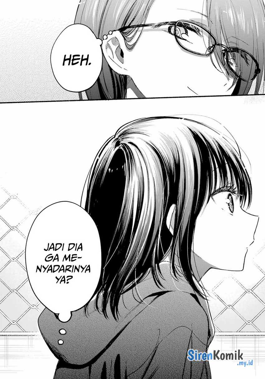 Tonari no Neko to Koi Shirazu Chapter 18 Gambar 20