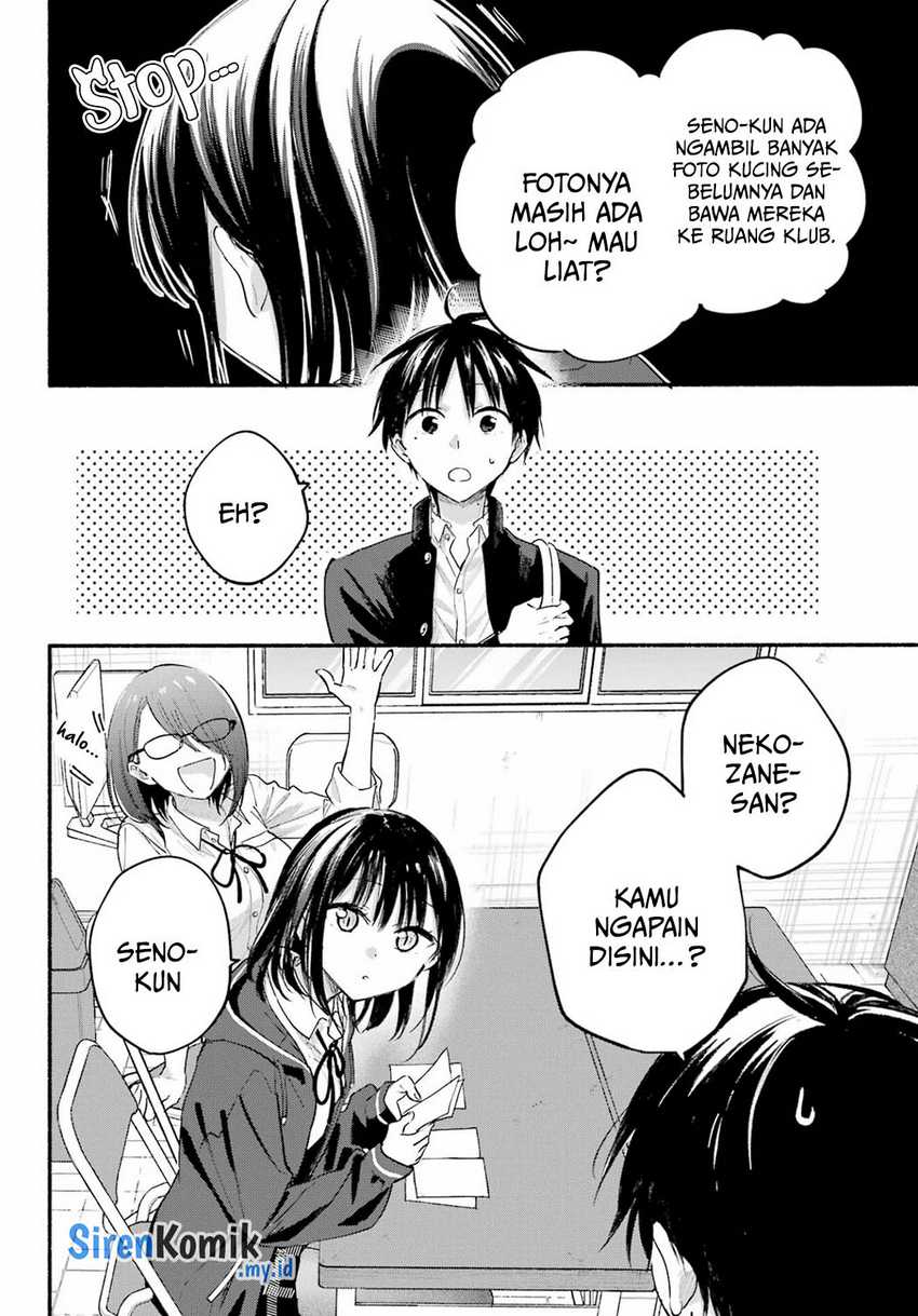 Tonari no Neko to Koi Shirazu Chapter 18 Gambar 22