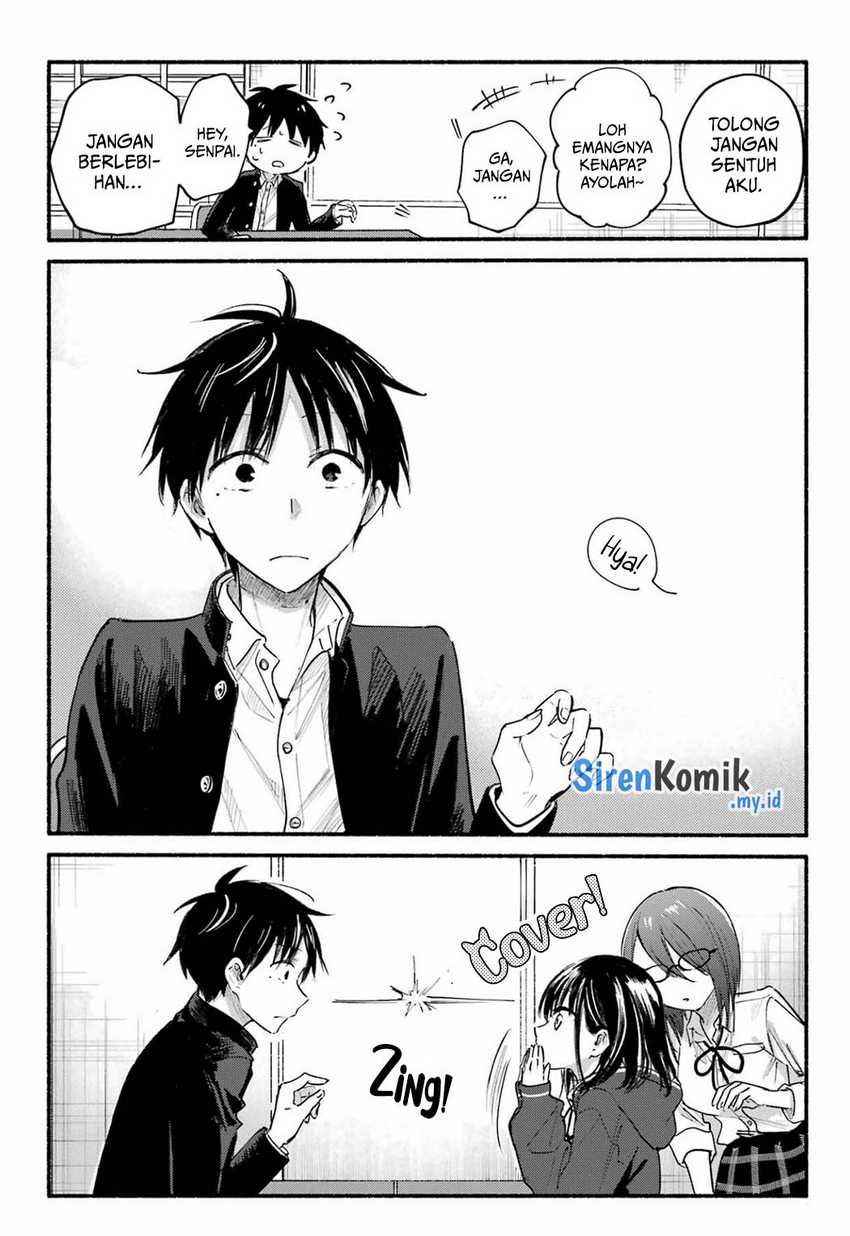 Tonari no Neko to Koi Shirazu Chapter 18 Gambar 24