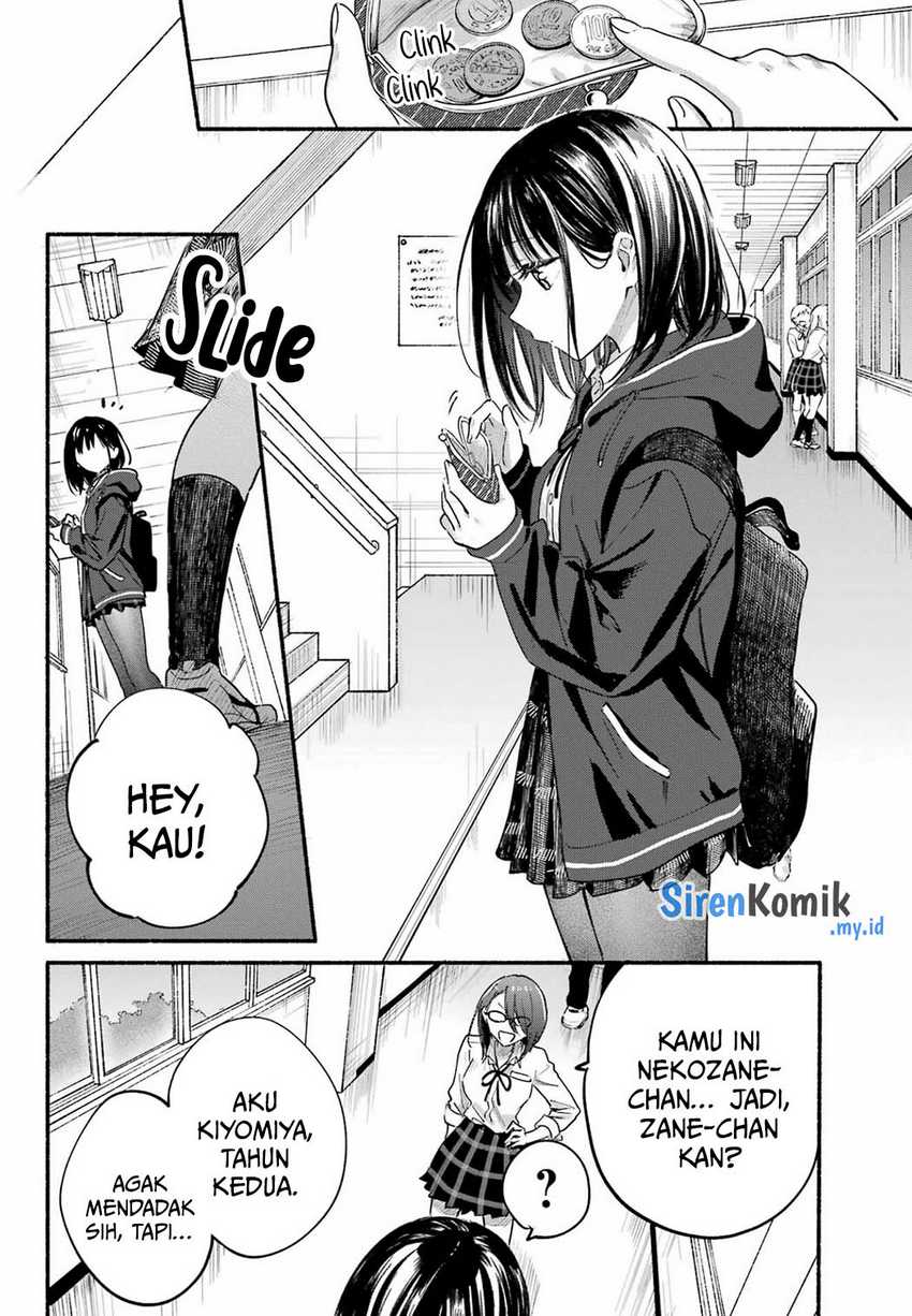 Tonari no Neko to Koi Shirazu Chapter 18 Gambar 6