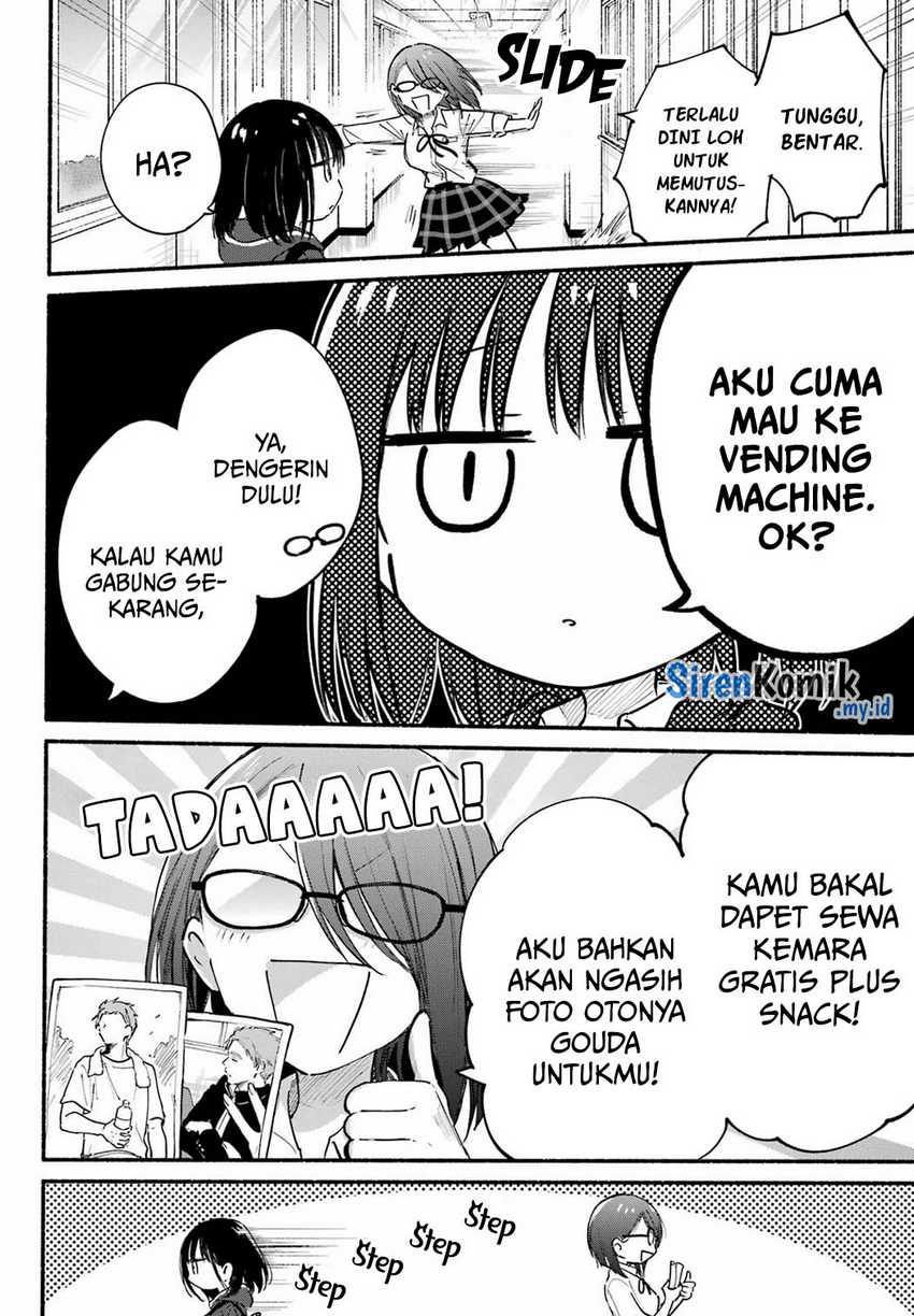 Tonari no Neko to Koi Shirazu Chapter 18 Gambar 8