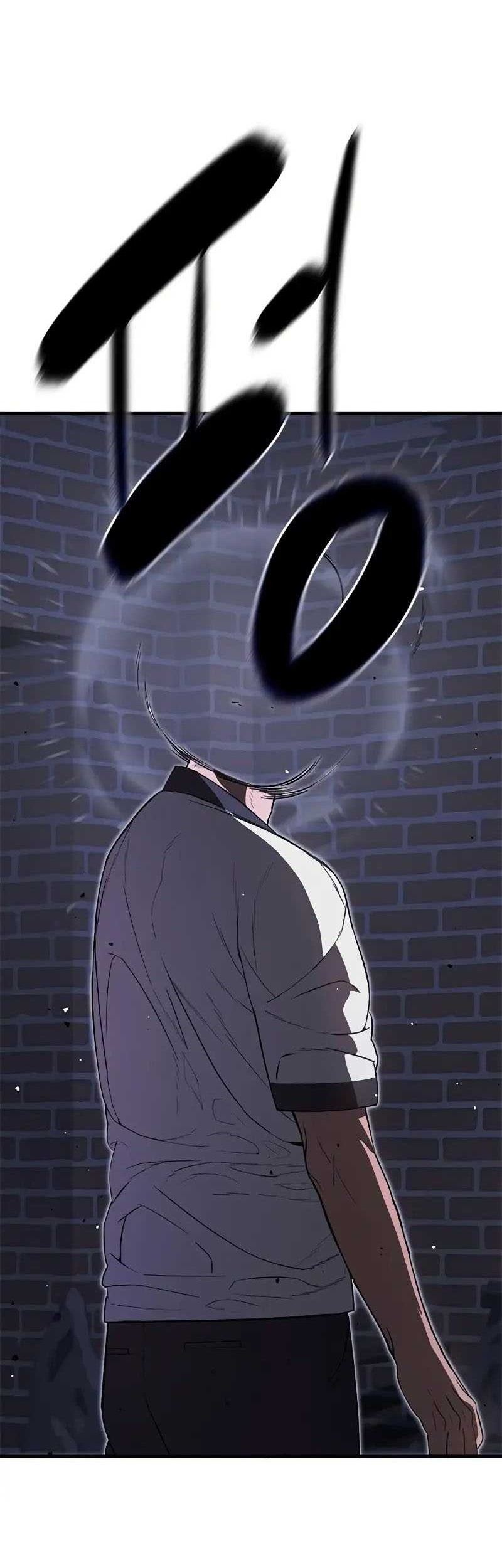 Monster Devourer Chapter 28 Gambar 105