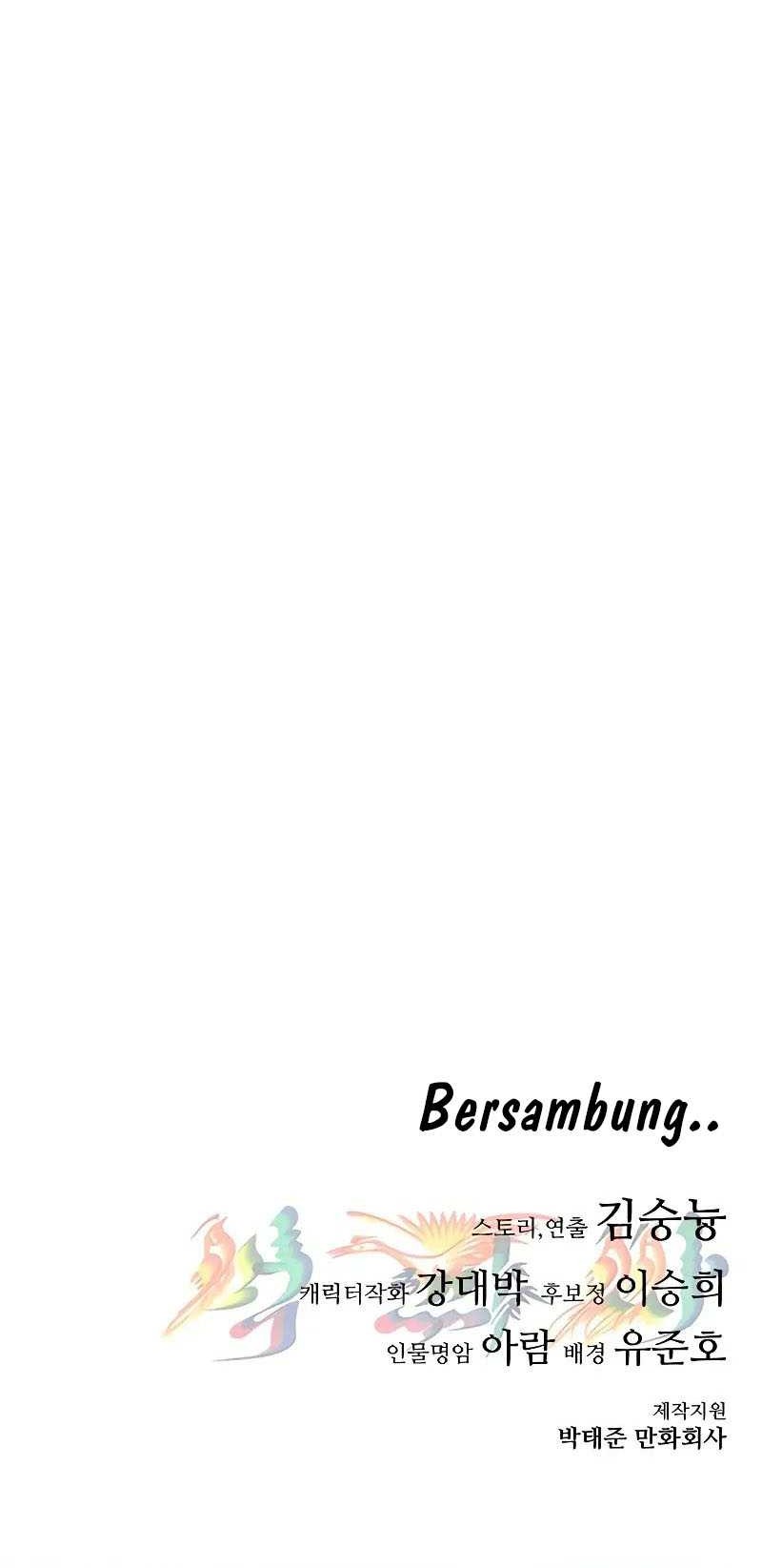 Monster Devourer Chapter 28 Gambar 106