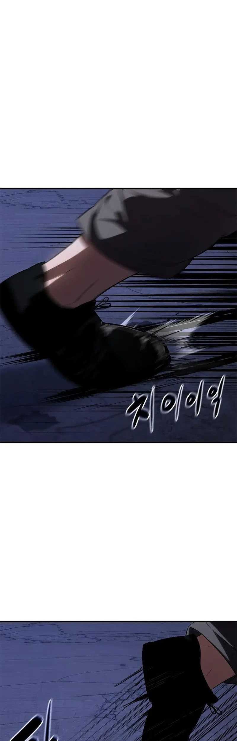 Monster Devourer Chapter 28 Gambar 32