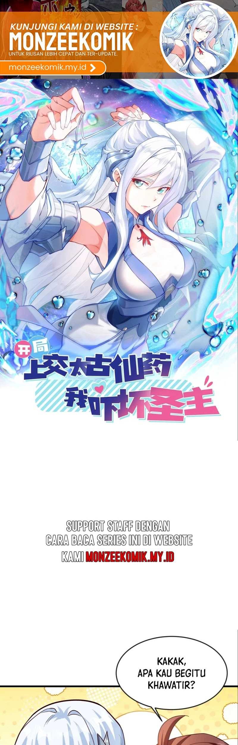 Baca I Scared the Divine Lord as I handed over the Ancient Immortal Pill Chapter 79 Gambar 2