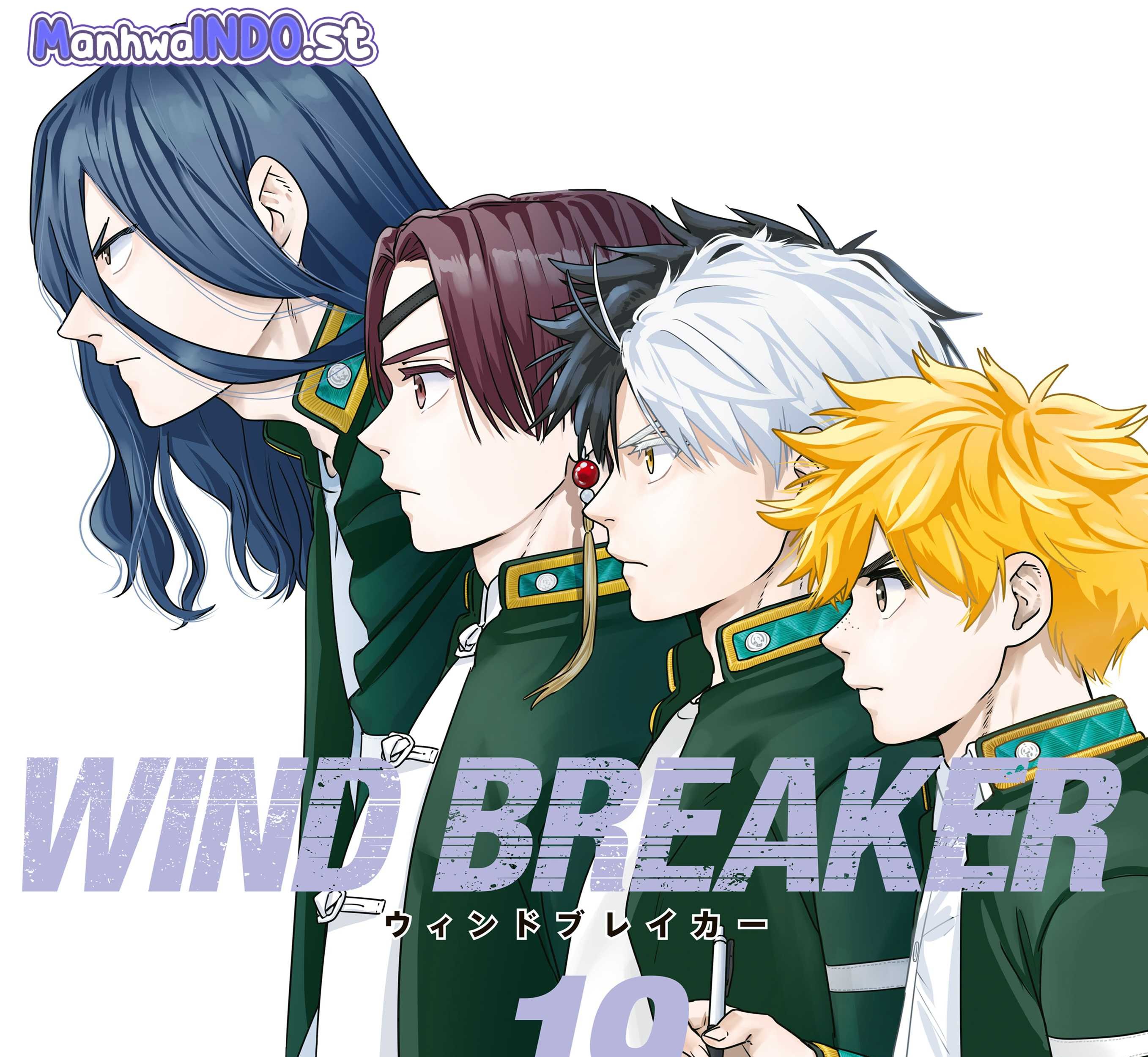 Baca Komik Wind Breaker (NII Satoru) Chapter 162 Gambar 1