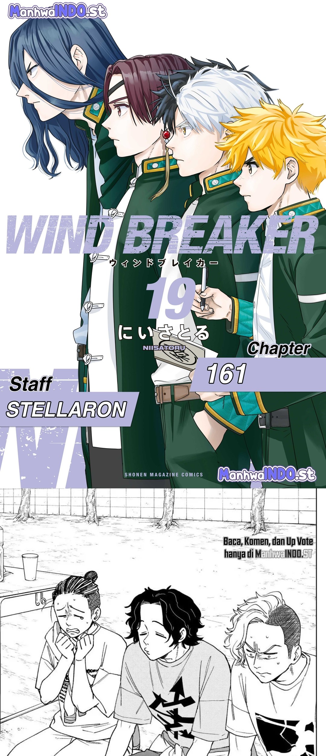 Baca Komik Wind Breaker (NII Satoru) Chapter 161 Gambar 1