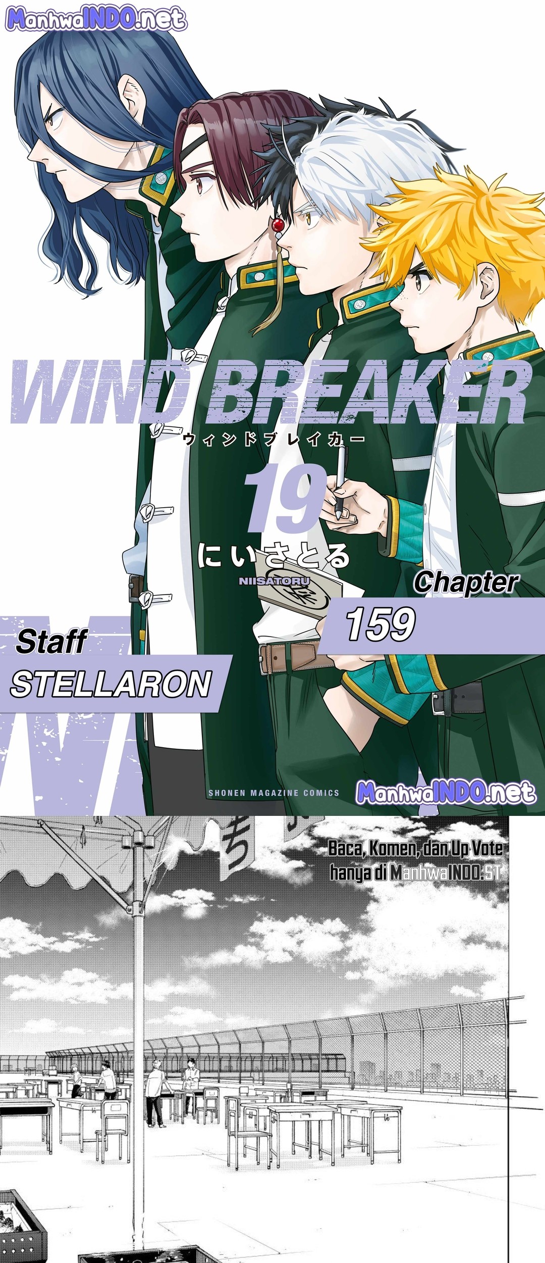 Baca Komik Wind Breaker (NII Satoru) Chapter 159 Gambar 1