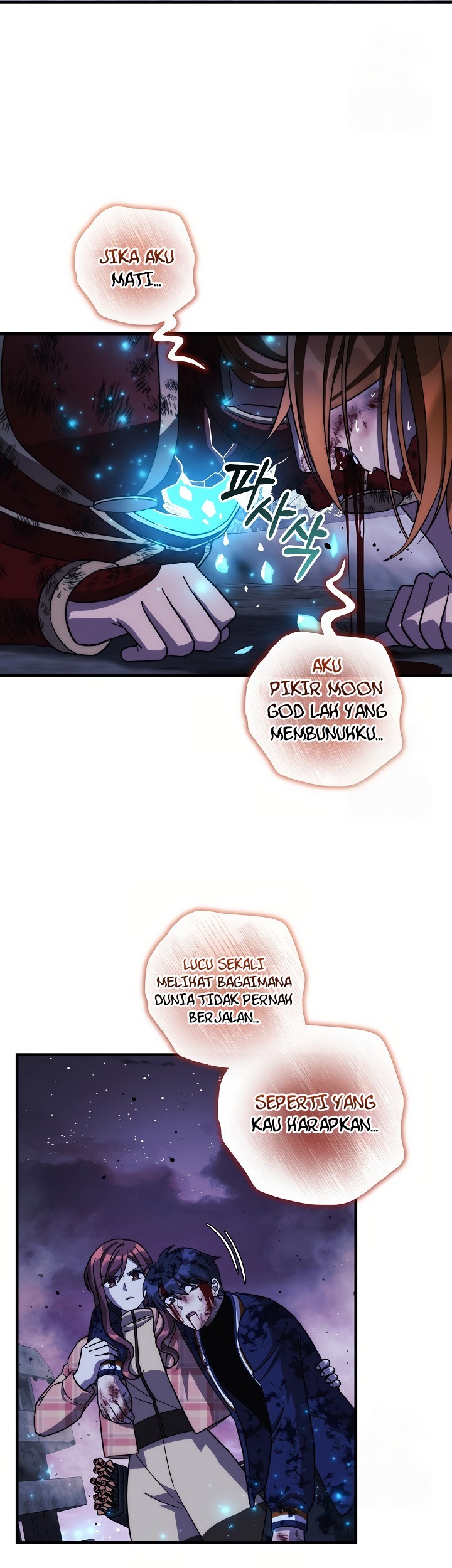 My Daughter is the Final Boss Chapter 151 Gambar 17