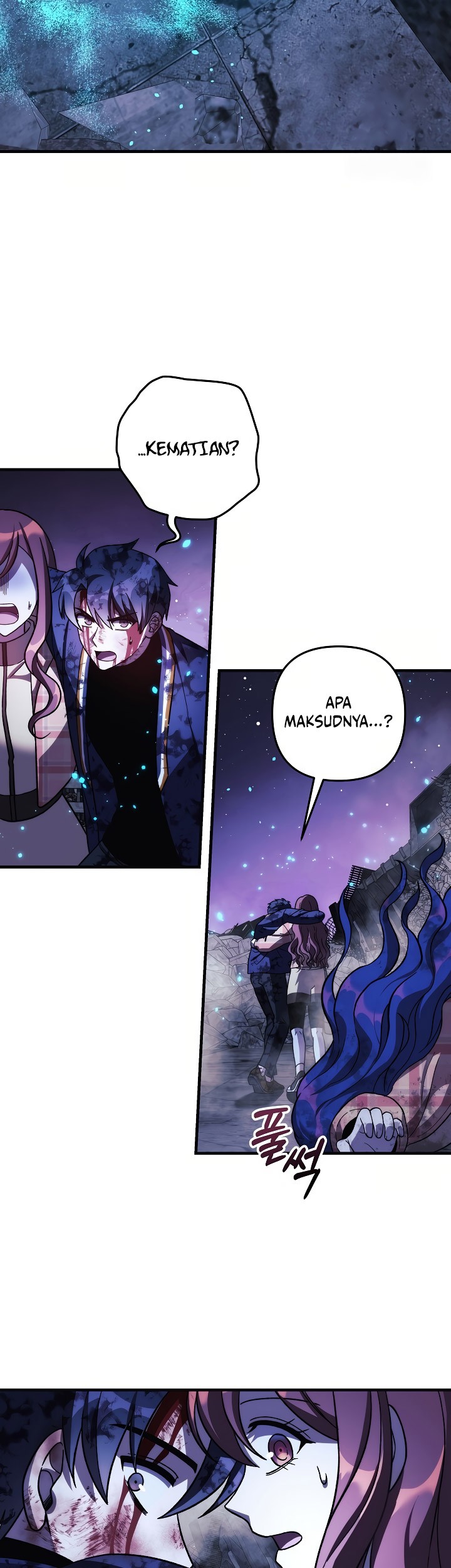 My Daughter is the Final Boss Chapter 151 Gambar 23