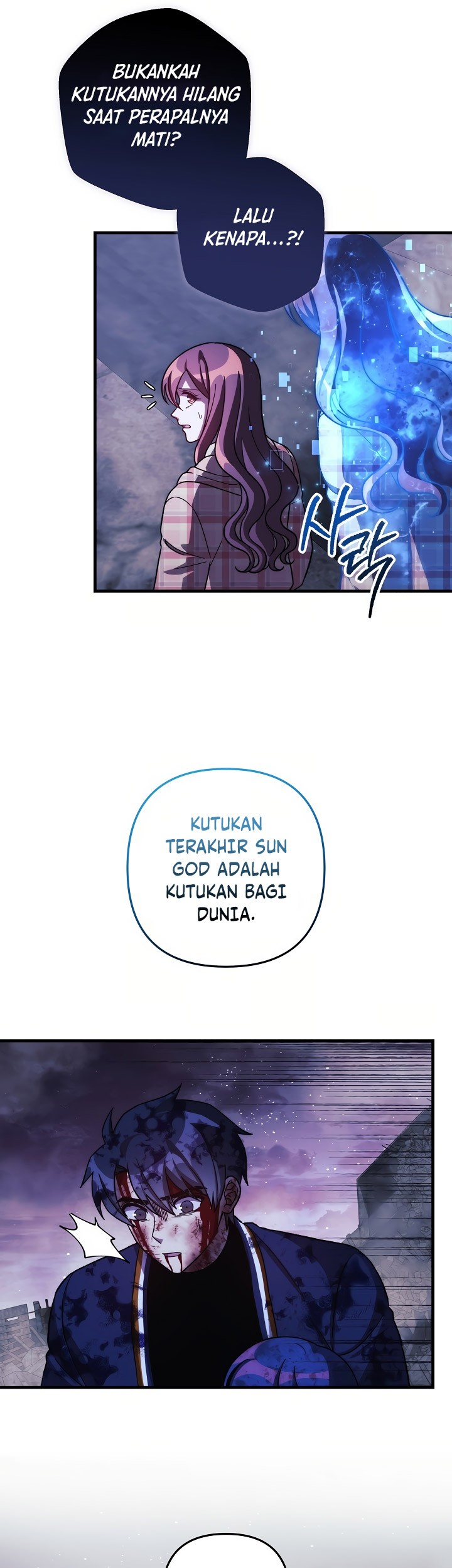 My Daughter is the Final Boss Chapter 151 Gambar 28