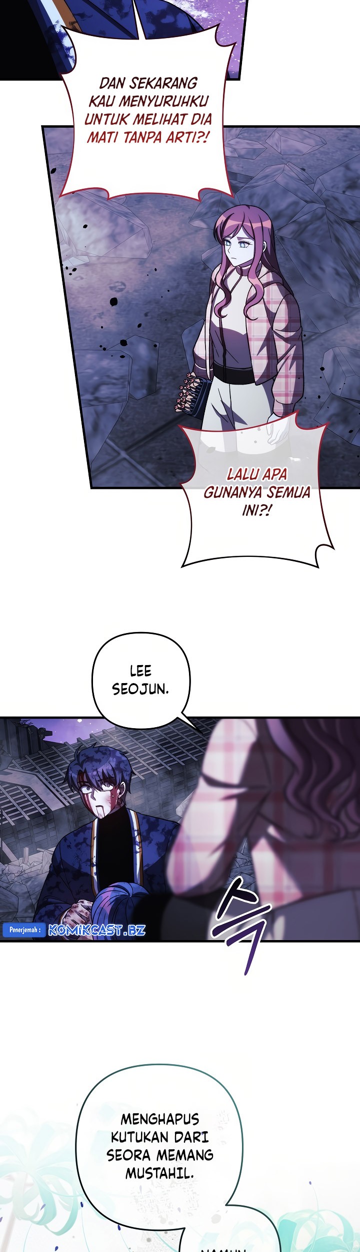 My Daughter is the Final Boss Chapter 151 Gambar 32