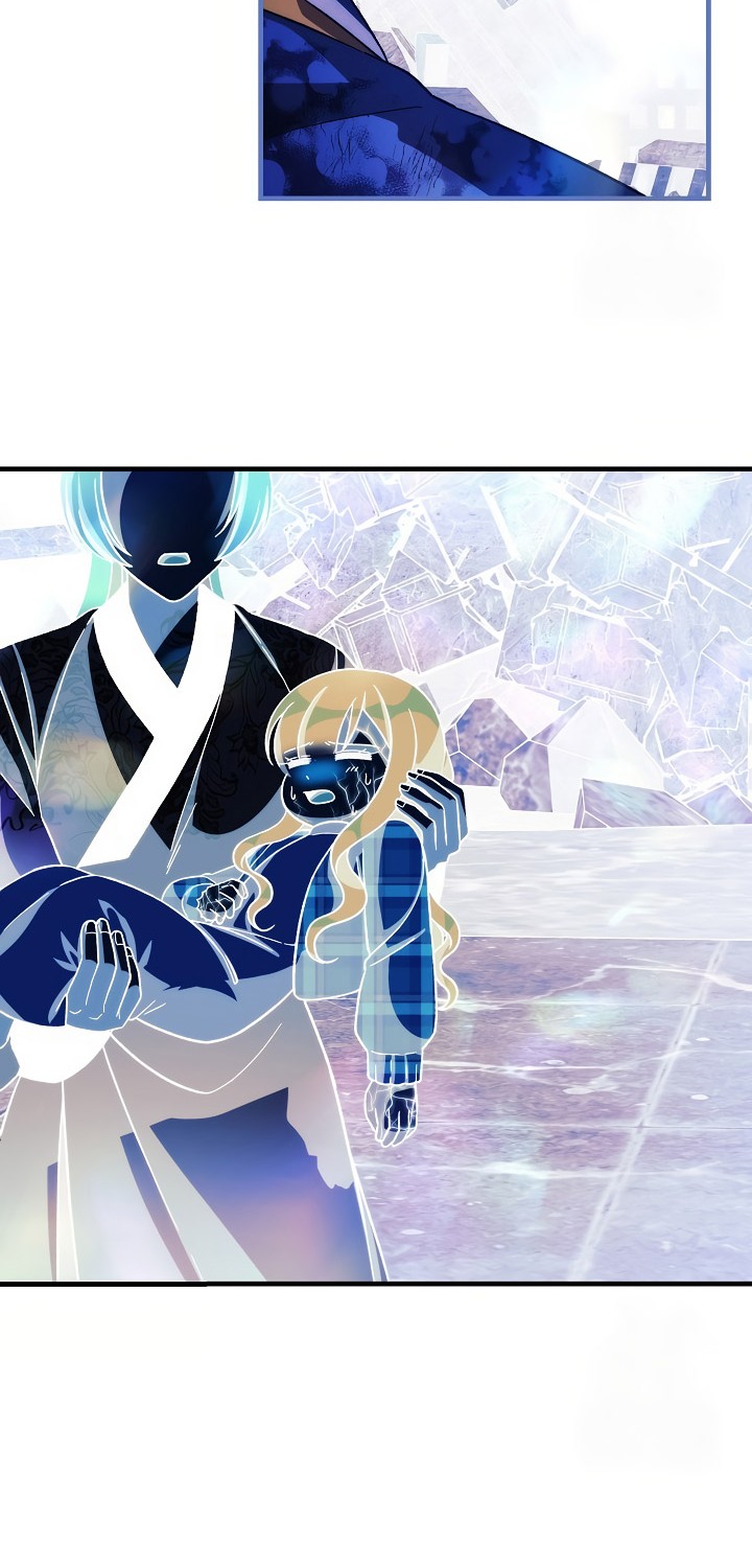 My Daughter is the Final Boss Chapter 151 Gambar 60