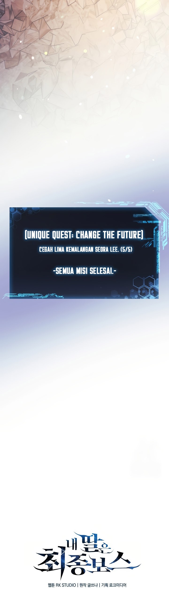 My Daughter is the Final Boss Chapter 151 Gambar 71