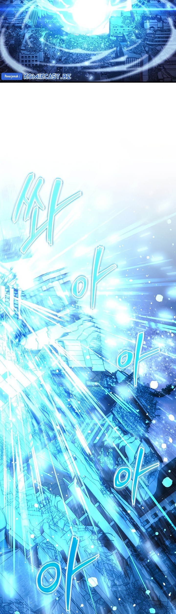 My Daughter is the Final Boss Chapter 151 Gambar 6